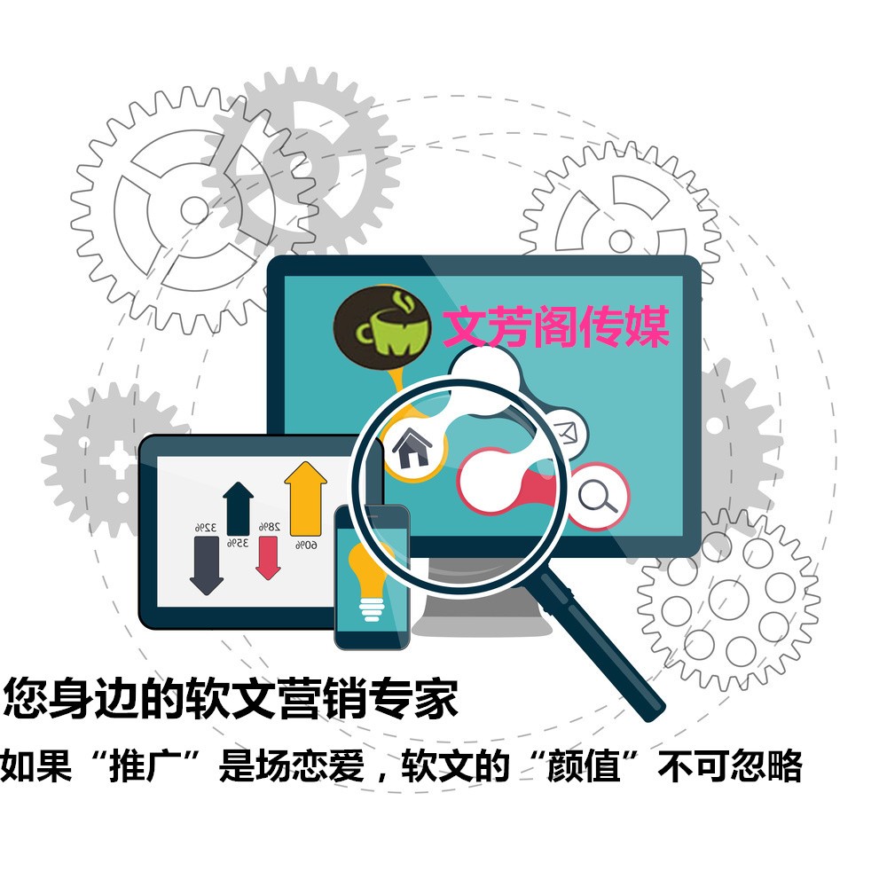 [營銷心得]外賣O2O新風向：玩轉大IP 激活商業(yè)價值