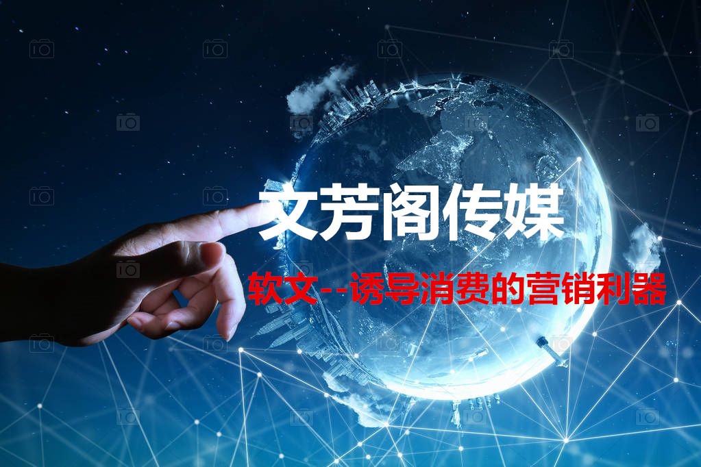 [營銷心得]外賣O2O新風向：玩轉大IP 激活商業(yè)價值