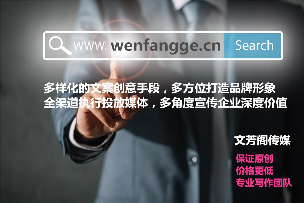 [營銷心得]都在說企業(yè)品牌，我們所說的企業(yè)品牌