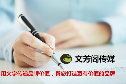 [營銷心得]都在說企業(yè)品牌，我們所說的企業(yè)品牌